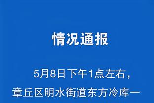 开云娱乐app截图1