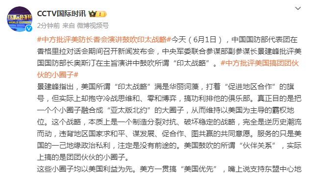 突飞猛进！利物浦小将宽萨涨了600万欧、布拉德利涨了1300万欧