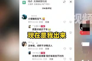 吕迪格：哈兰德依赖传球生存，要防住丁丁福登这样能串联的球员