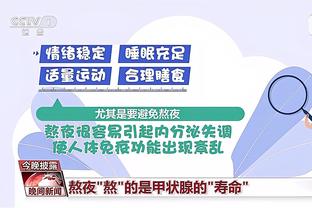 博主：卡纳瓦罗同意首期只拿20万，反观某些功勋球员一刀刀往内捅