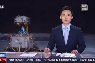 ?维尼修斯转发迈尼昂推文：是时候把种族主义者关进监狱了