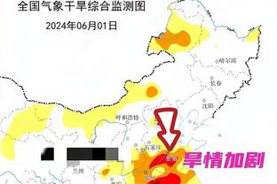 克星，维尼修斯职业生涯10次对阵瓦伦西亚已打进7球