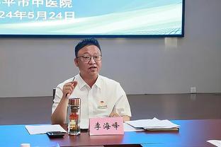 索汉：不打控卫呼吸都变得容易了 我能做更多的事情